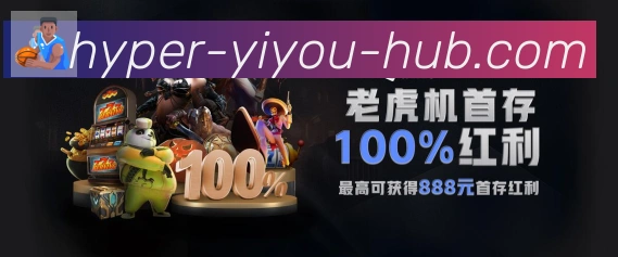平台使命图